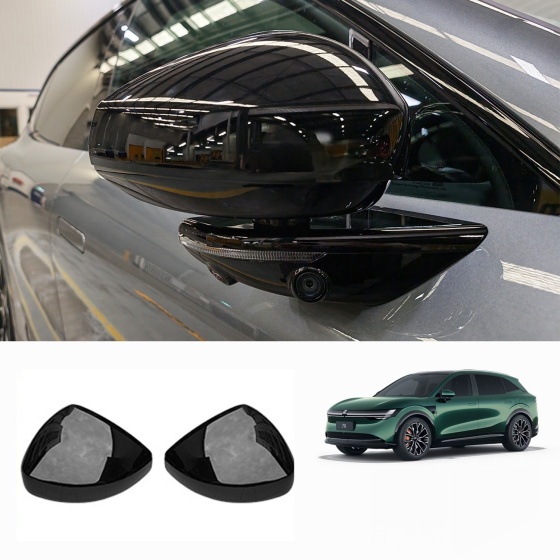 Zeekr 7X Außenspiegelschutz Rückspiegel Abdeckung Schwarz/Carbon-Optik