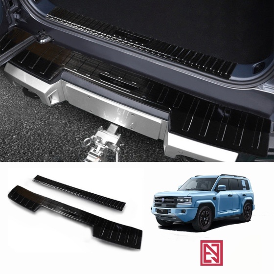 Denza B5 2026+ premium battuta del bagagliaio acciaio inox copertura battuta del bagagliaio protezione 2P set combo