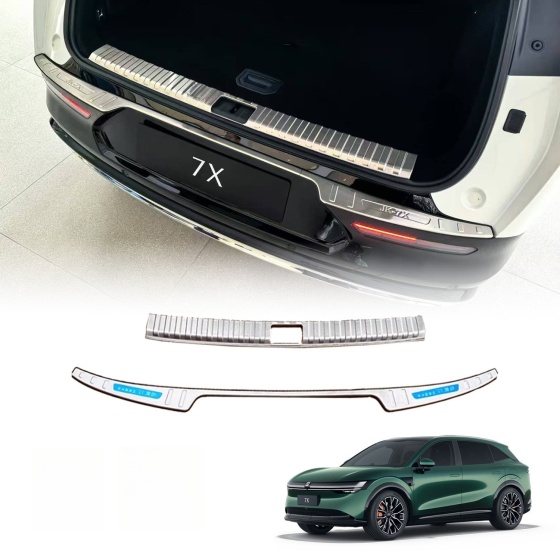 Zeekr 7X 2025+ premium battuta del bagagliaio acciaio inox copertura battuta del bagagliaio protezione 2P set combo